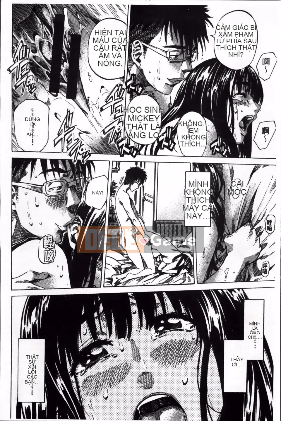 [MARUTA] Miki Kashiwazaki thử khỏa thân đi bộ ở nhiều nơi.