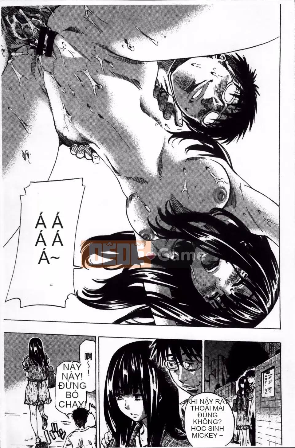 [MARUTA] Miki Kashiwazaki thử khỏa thân đi bộ ở nhiều nơi.