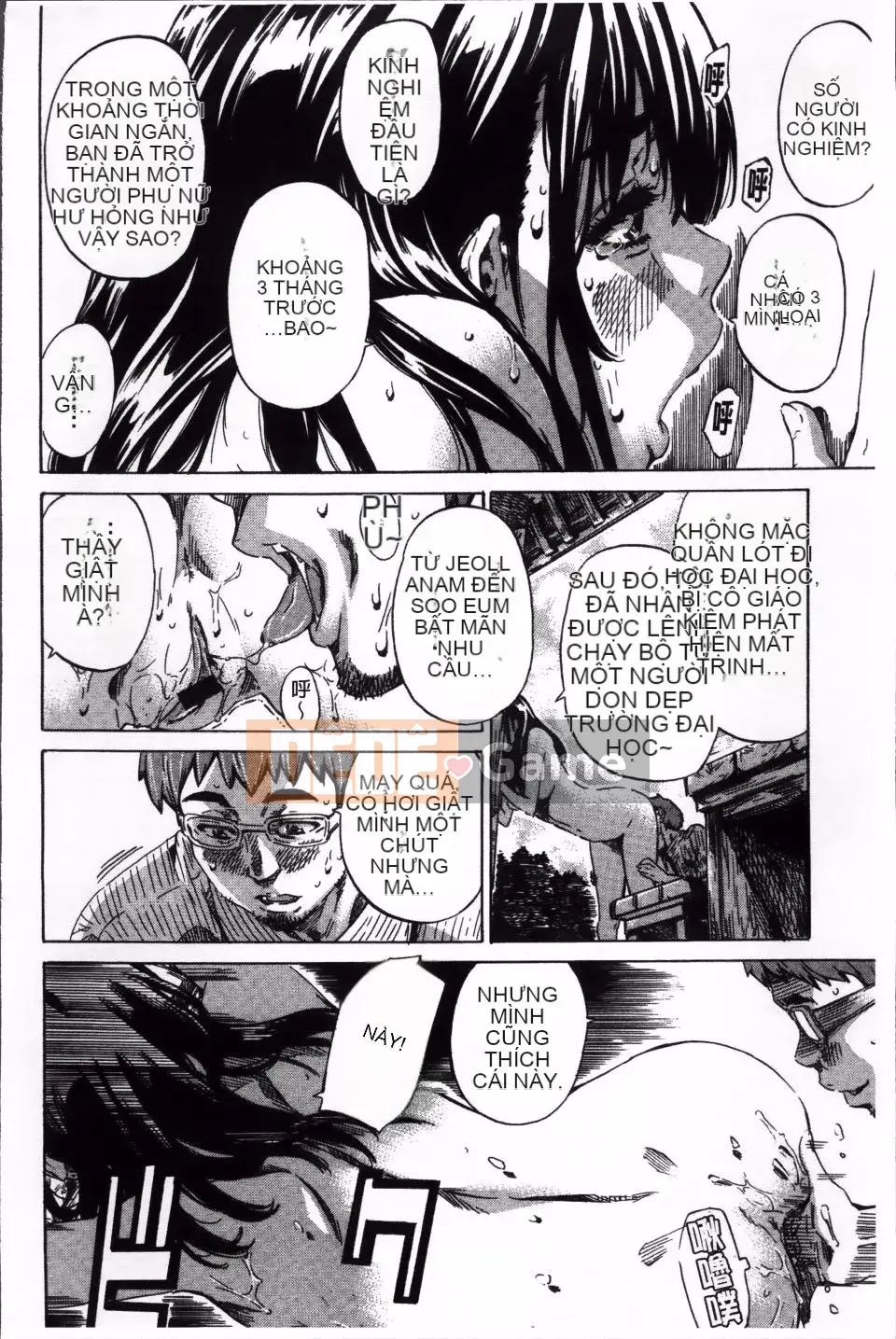 [MARUTA] Miki Kashiwazaki thử khỏa thân đi bộ ở nhiều nơi.