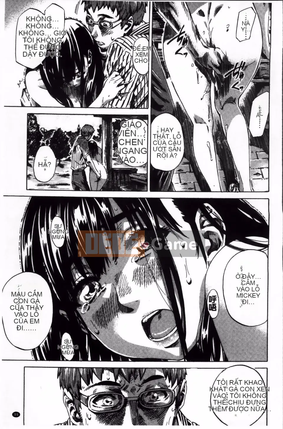 [MARUTA] Miki Kashiwazaki thử khỏa thân đi bộ ở nhiều nơi.