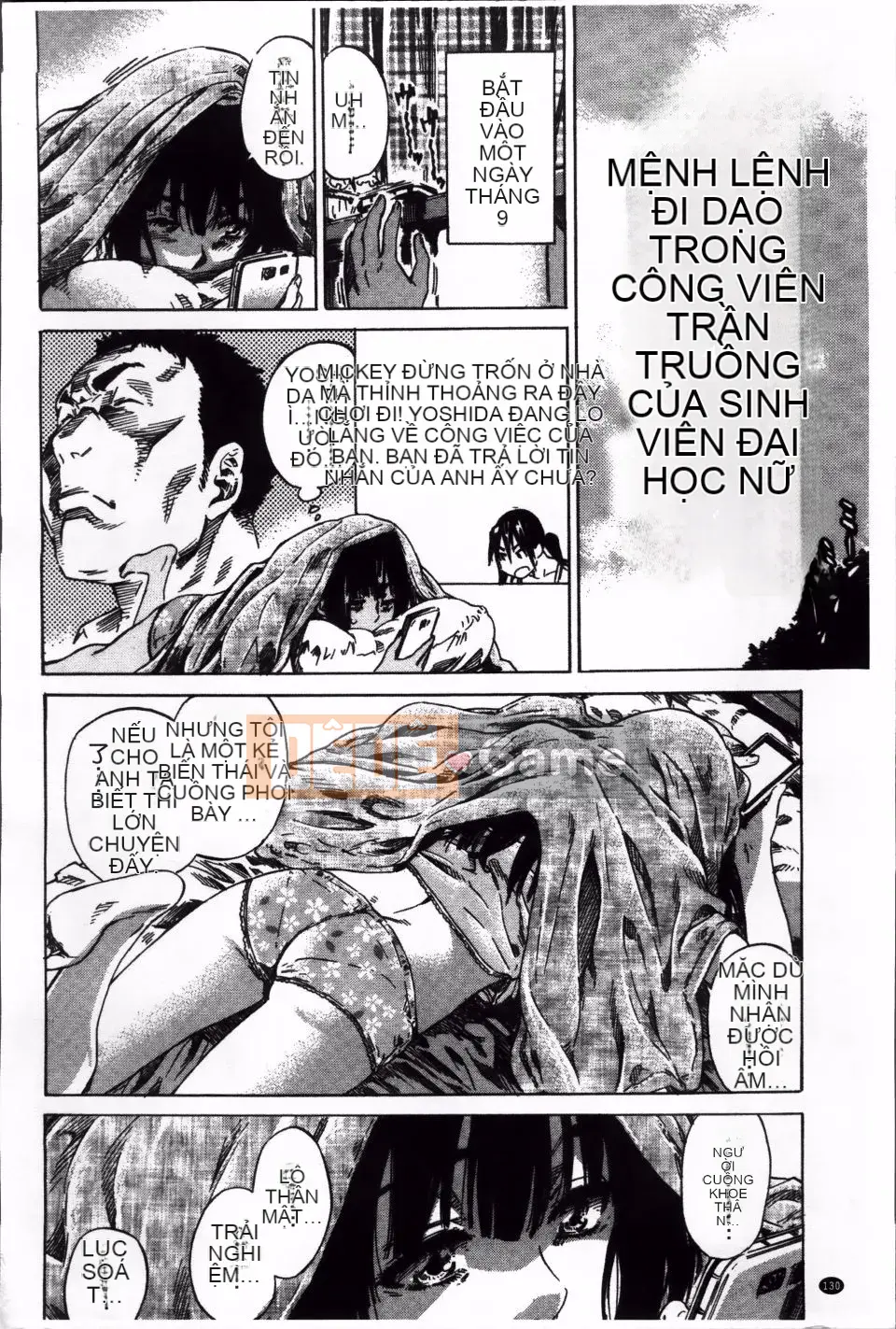 [MARUTA] Miki Kashiwazaki thử khỏa thân đi bộ ở nhiều nơi.