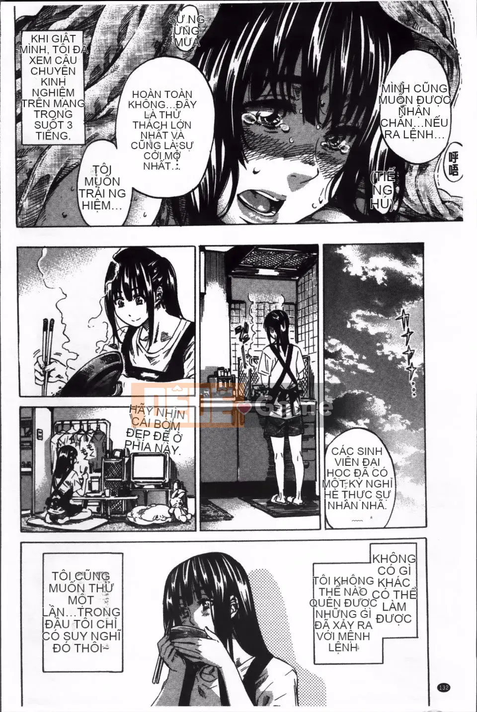 [MARUTA] Miki Kashiwazaki thử khỏa thân đi bộ ở nhiều nơi.