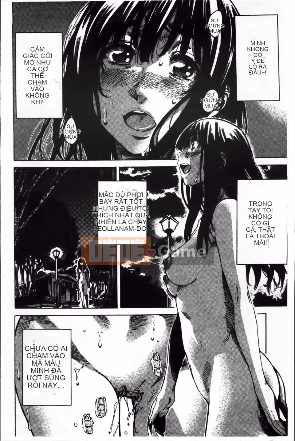 [MARUTA] Miki Kashiwazaki thử khỏa thân đi bộ ở nhiều nơi.