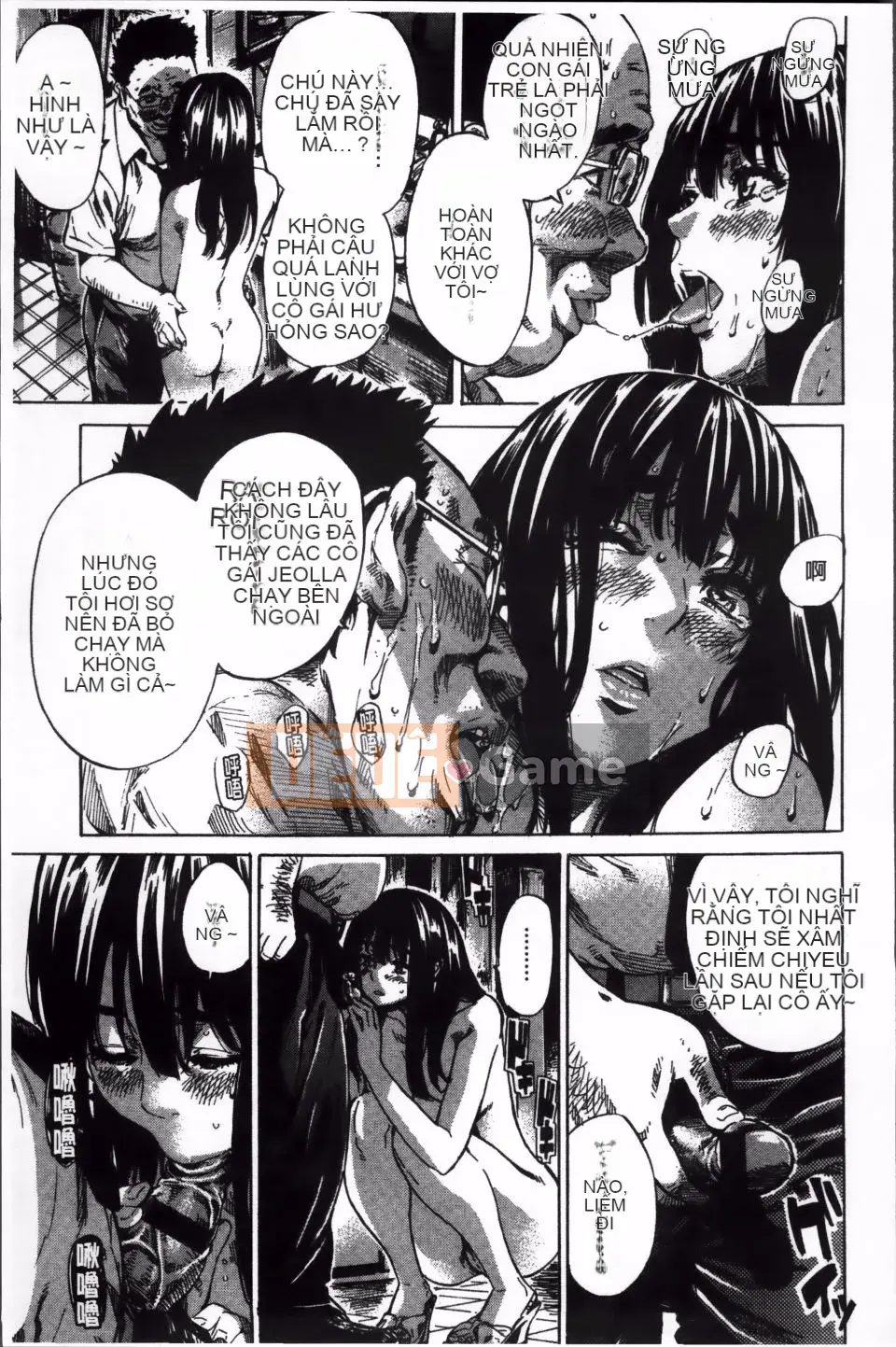 [MARUTA] Miki Kashiwazaki thử khỏa thân đi bộ ở nhiều nơi.