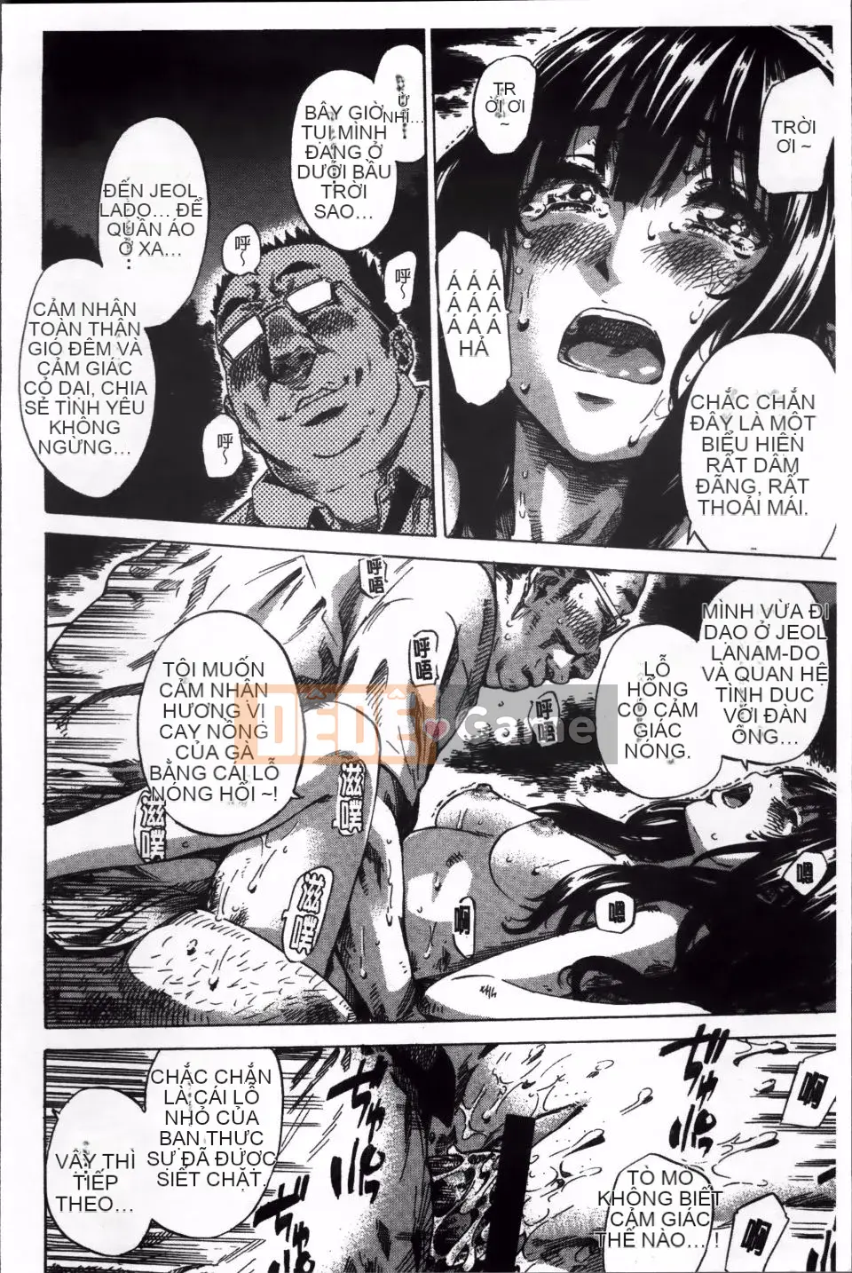 [MARUTA] Miki Kashiwazaki thử khỏa thân đi bộ ở nhiều nơi.