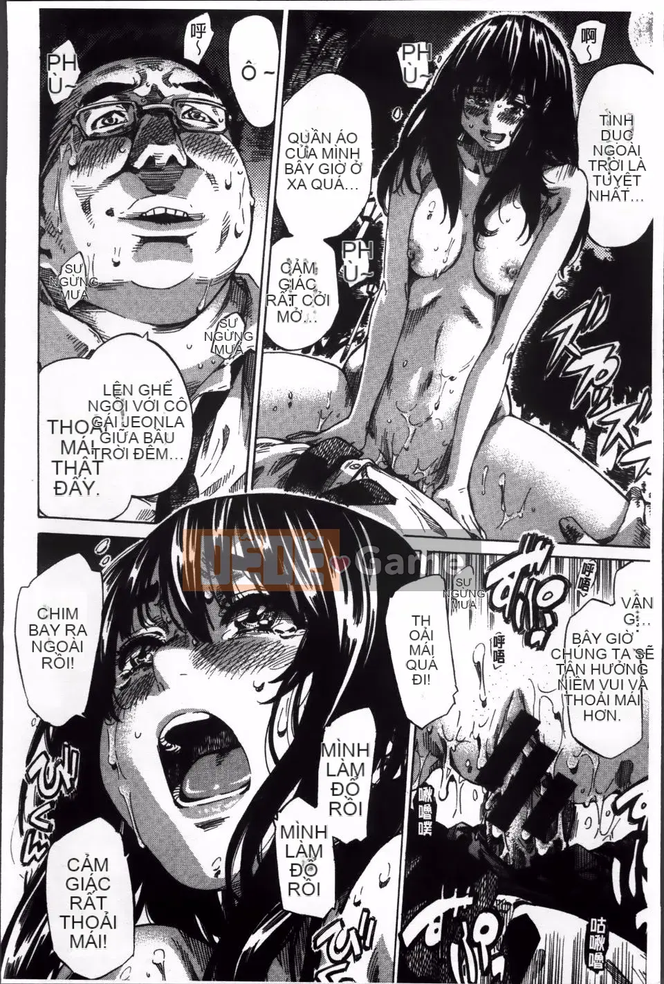 [MARUTA] Miki Kashiwazaki thử khỏa thân đi bộ ở nhiều nơi.