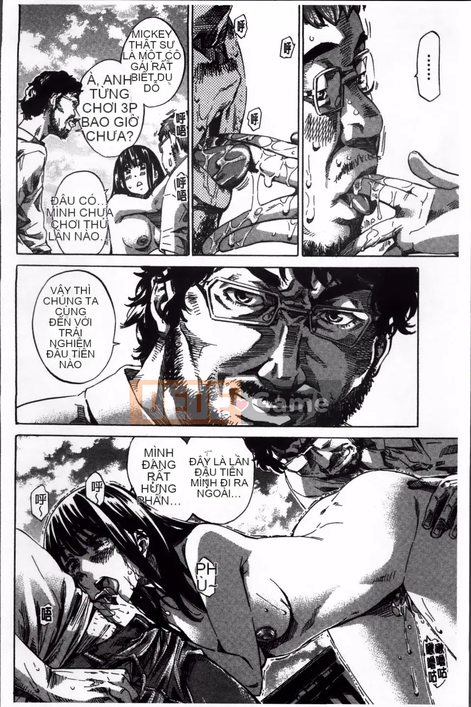 [MARUTA] Miki Kashiwazaki thử khỏa thân đi bộ ở nhiều nơi.