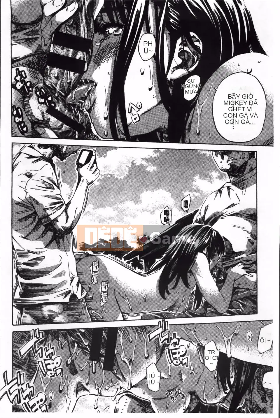 [MARUTA] Miki Kashiwazaki thử khỏa thân đi bộ ở nhiều nơi.