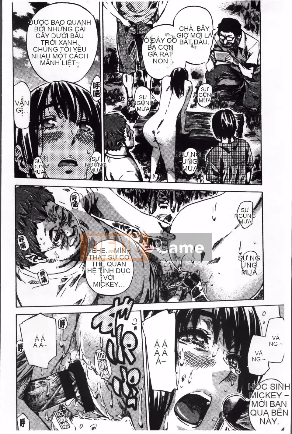 [MARUTA] Miki Kashiwazaki thử khỏa thân đi bộ ở nhiều nơi.