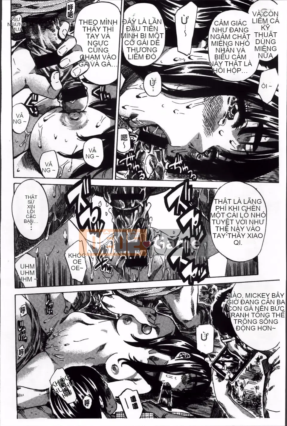 [MARUTA] Miki Kashiwazaki thử khỏa thân đi bộ ở nhiều nơi.