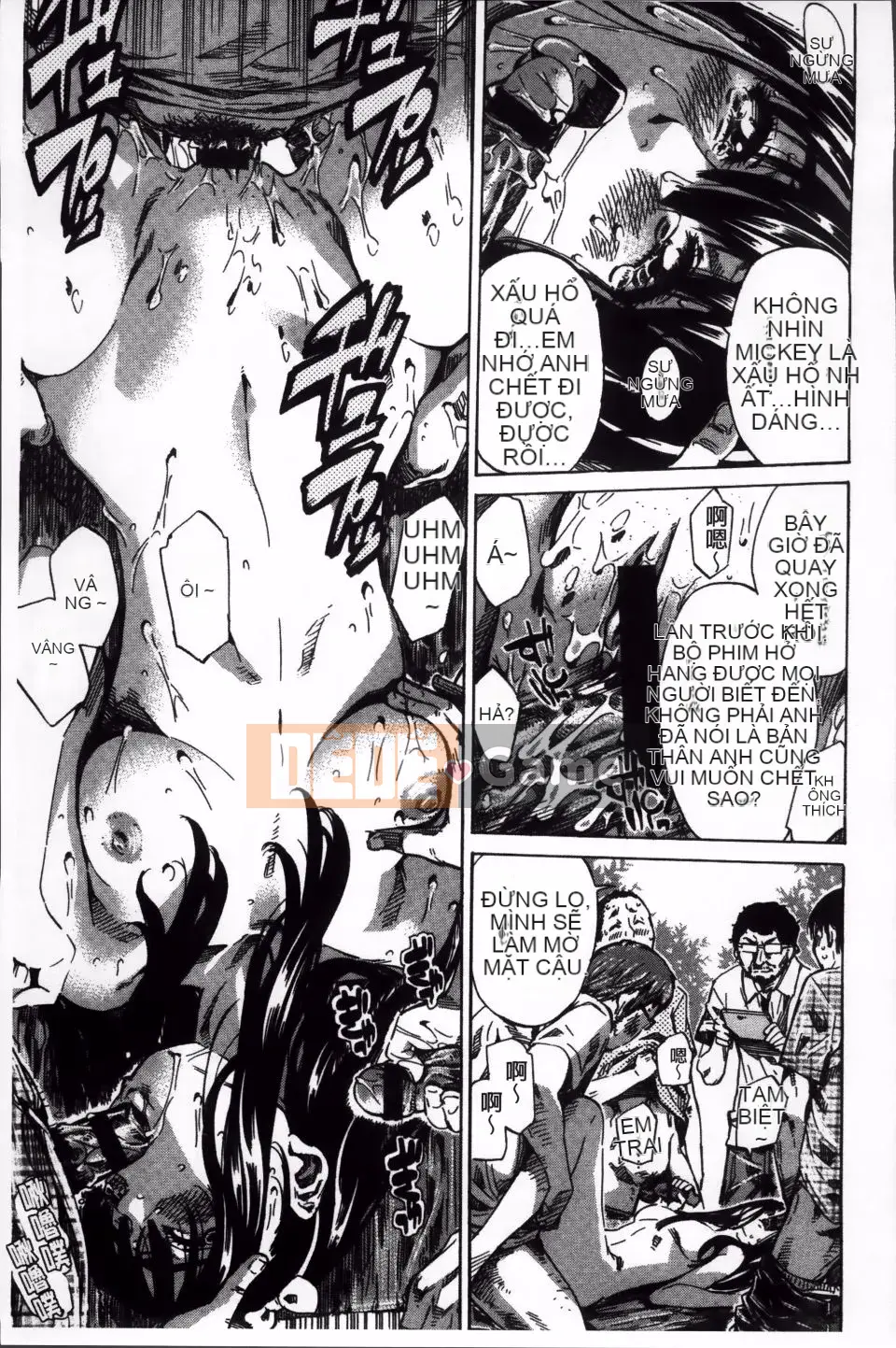 [MARUTA] Miki Kashiwazaki thử khỏa thân đi bộ ở nhiều nơi.