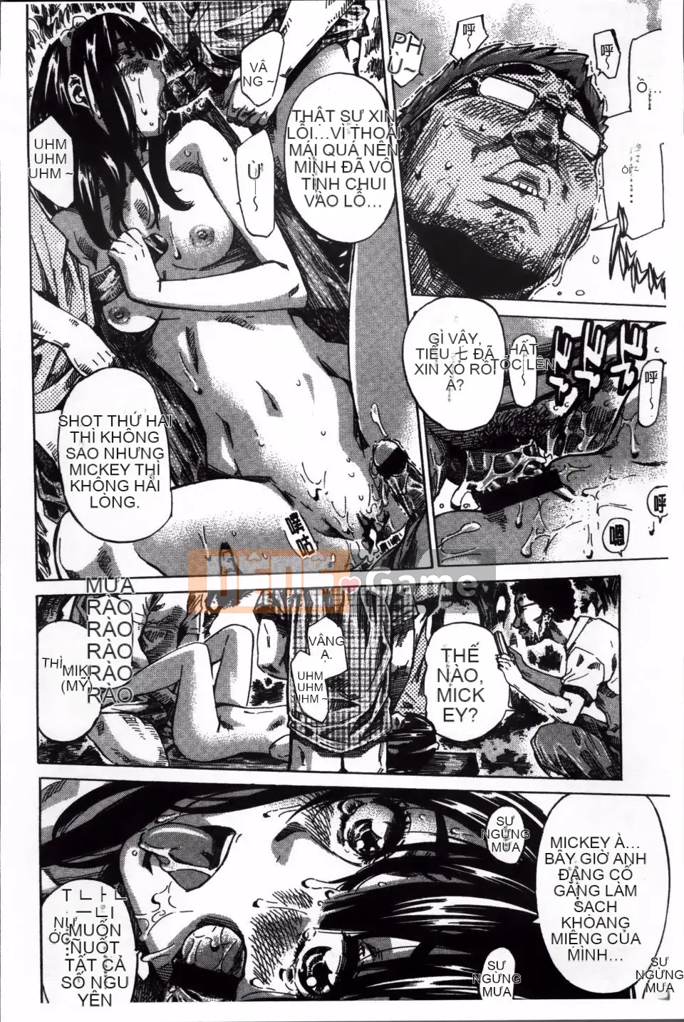 [MARUTA] Miki Kashiwazaki thử khỏa thân đi bộ ở nhiều nơi.