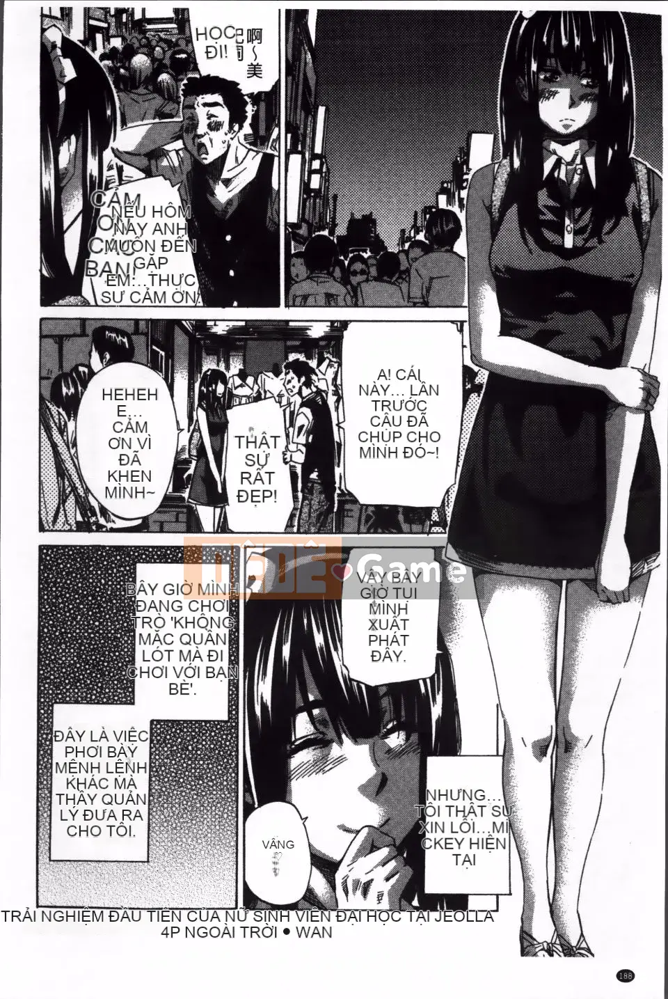 [MARUTA] Miki Kashiwazaki thử khỏa thân đi bộ ở nhiều nơi.