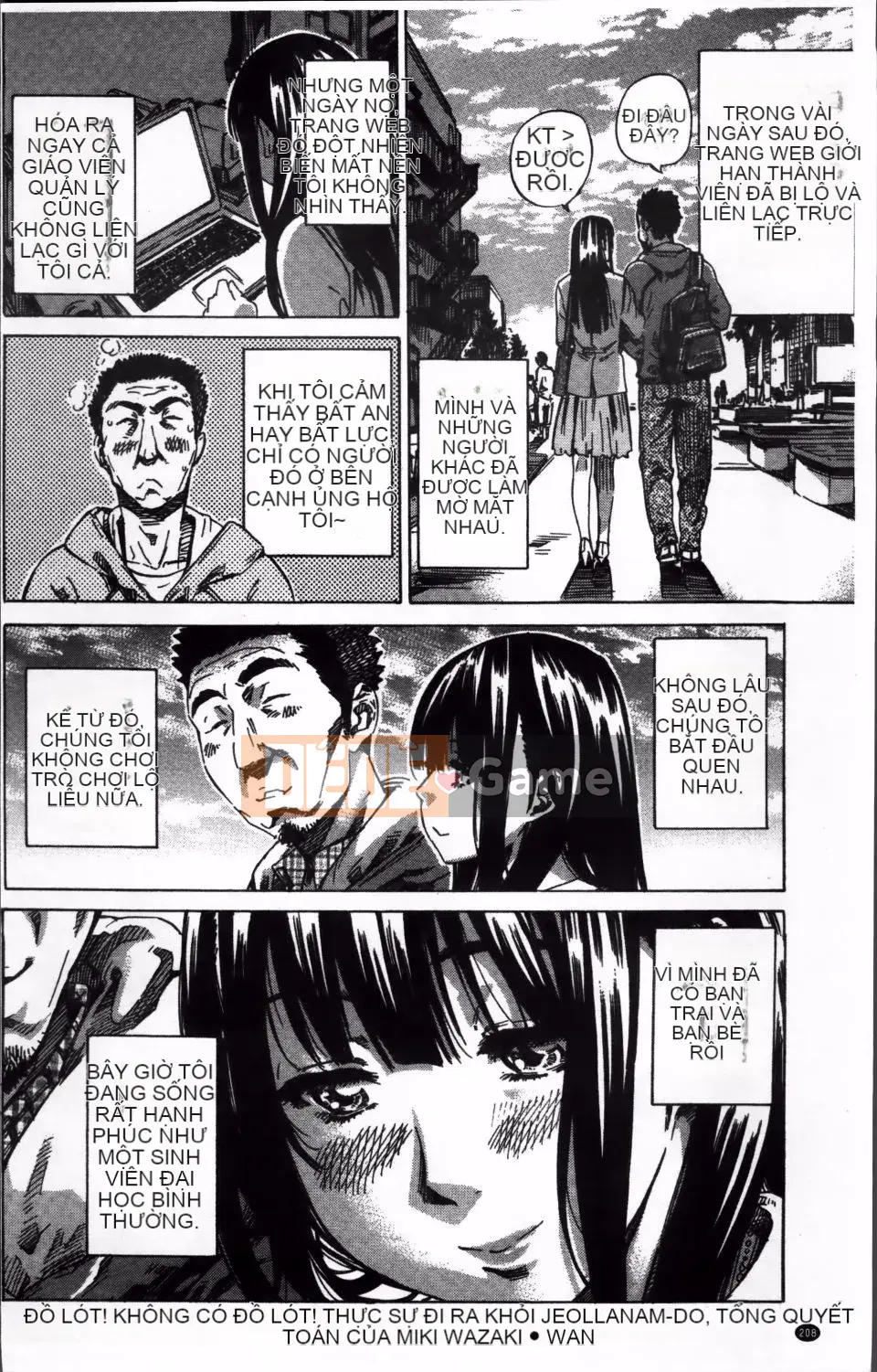 [MARUTA] Miki Kashiwazaki thử khỏa thân đi bộ ở nhiều nơi.