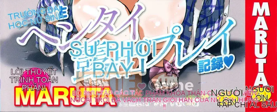 [MARUTA] Miki Kashiwazaki thử khỏa thân đi bộ ở nhiều nơi.