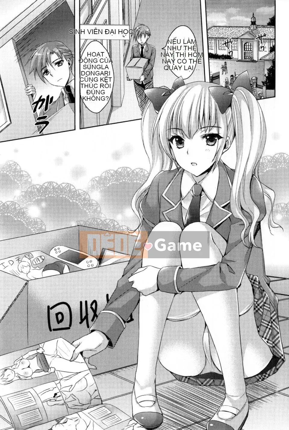 [Ayaka Riku] Junai Erokano!