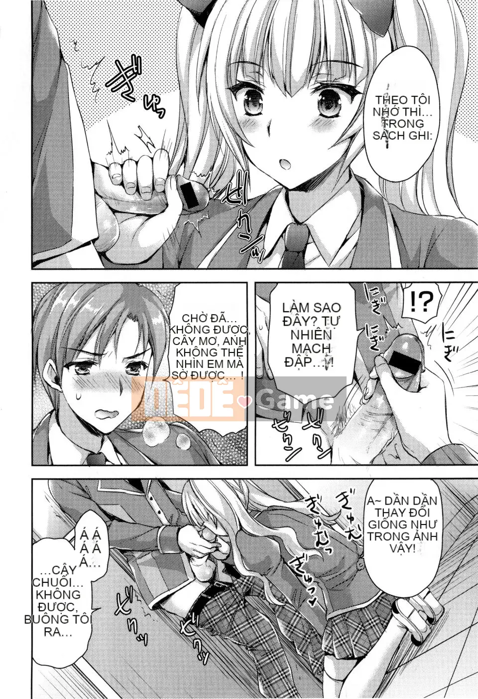 [Ayaka Riku] Junai Erokano!