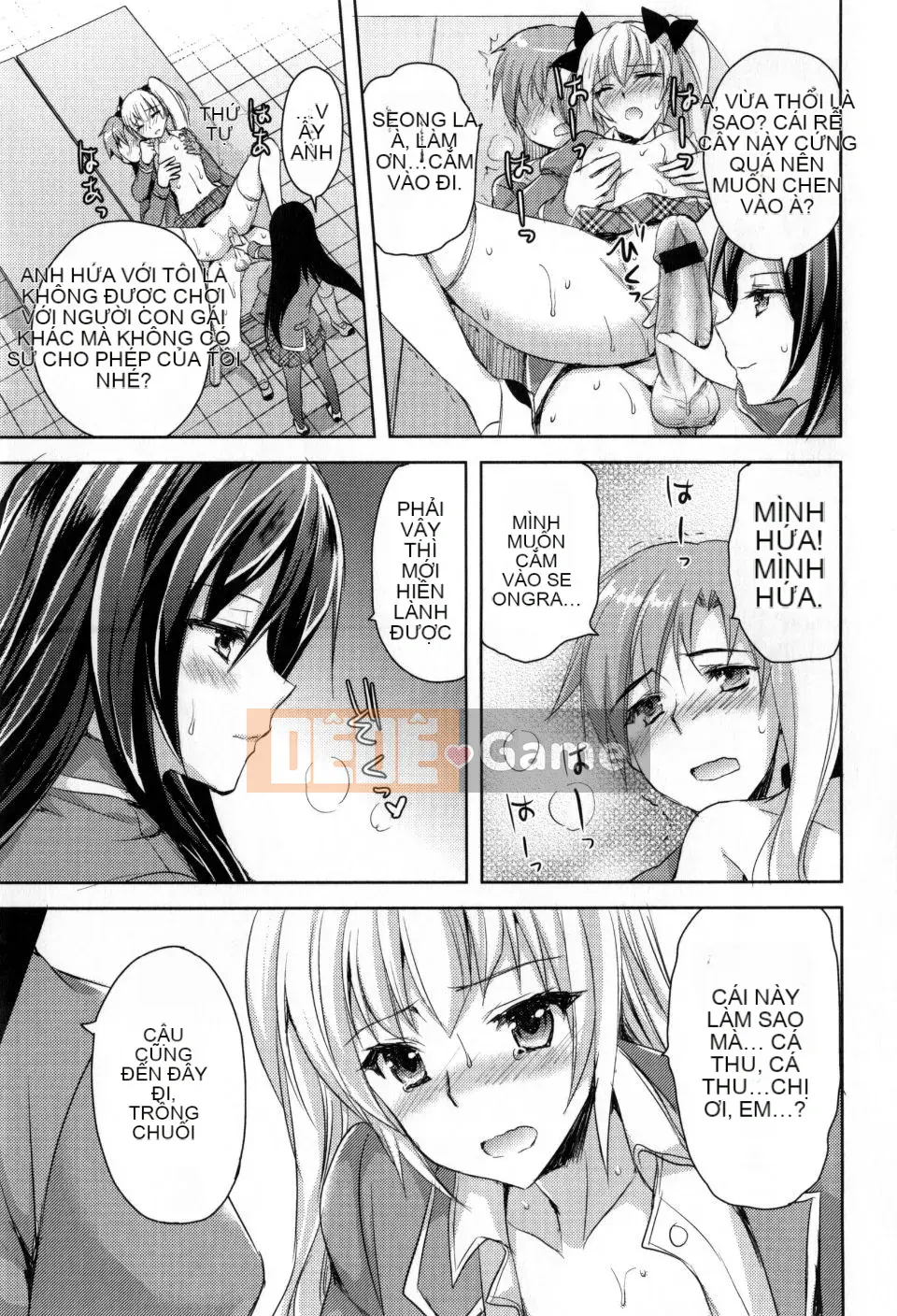 [Ayaka Riku] Junai Erokano!