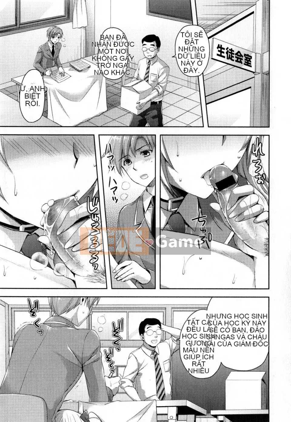 [Ayaka Riku] Junai Erokano!