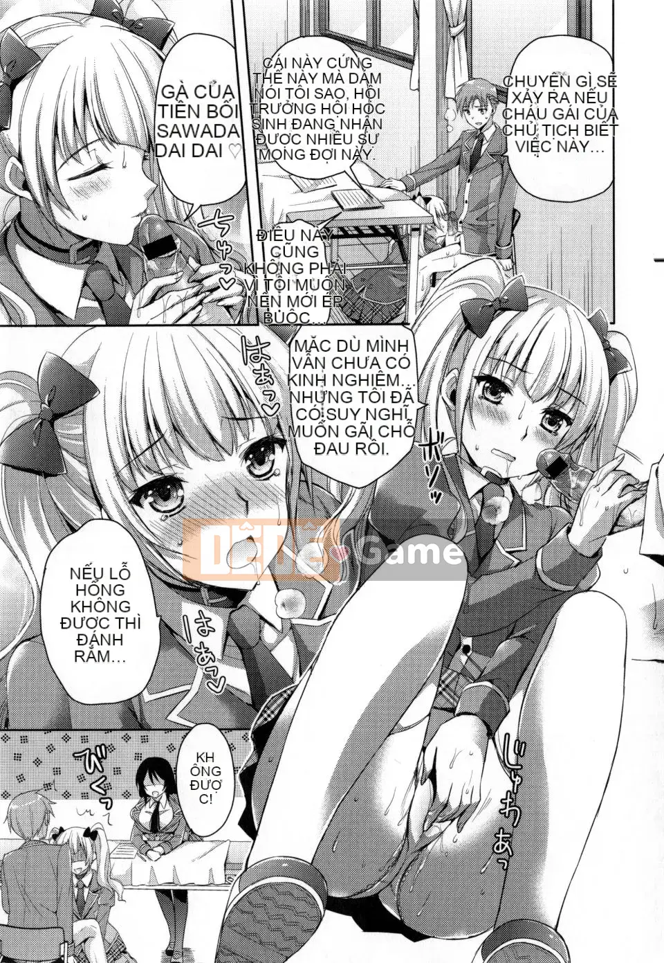 [Ayaka Riku] Junai Erokano!