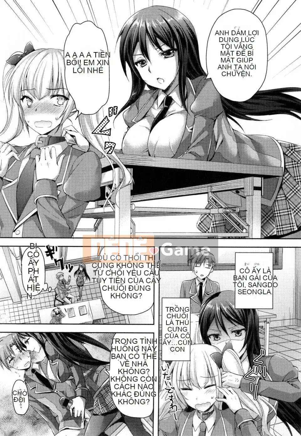 [Ayaka Riku] Junai Erokano!