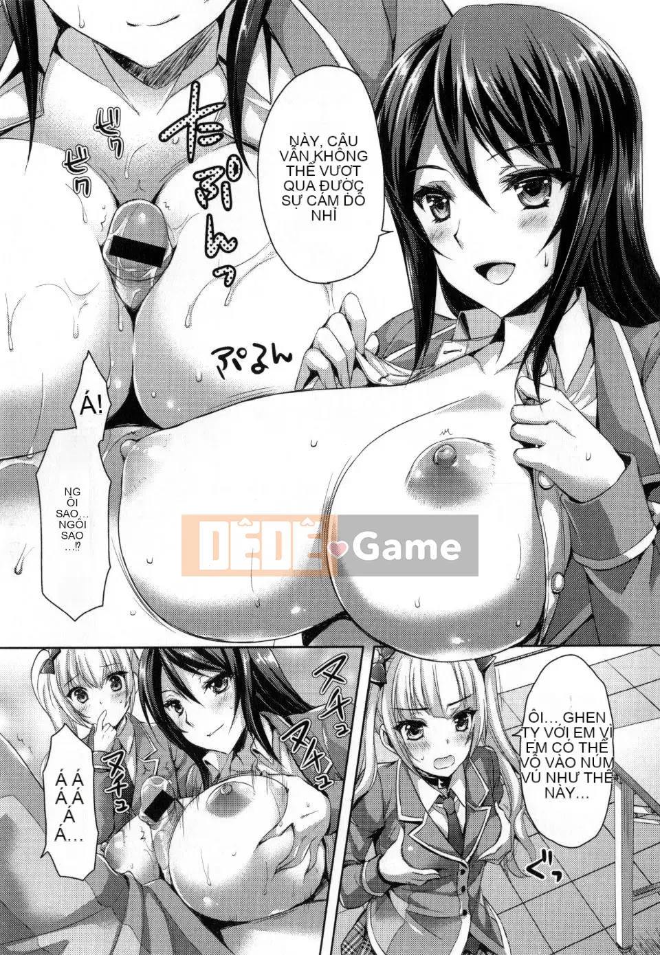 [Ayaka Riku] Junai Erokano!