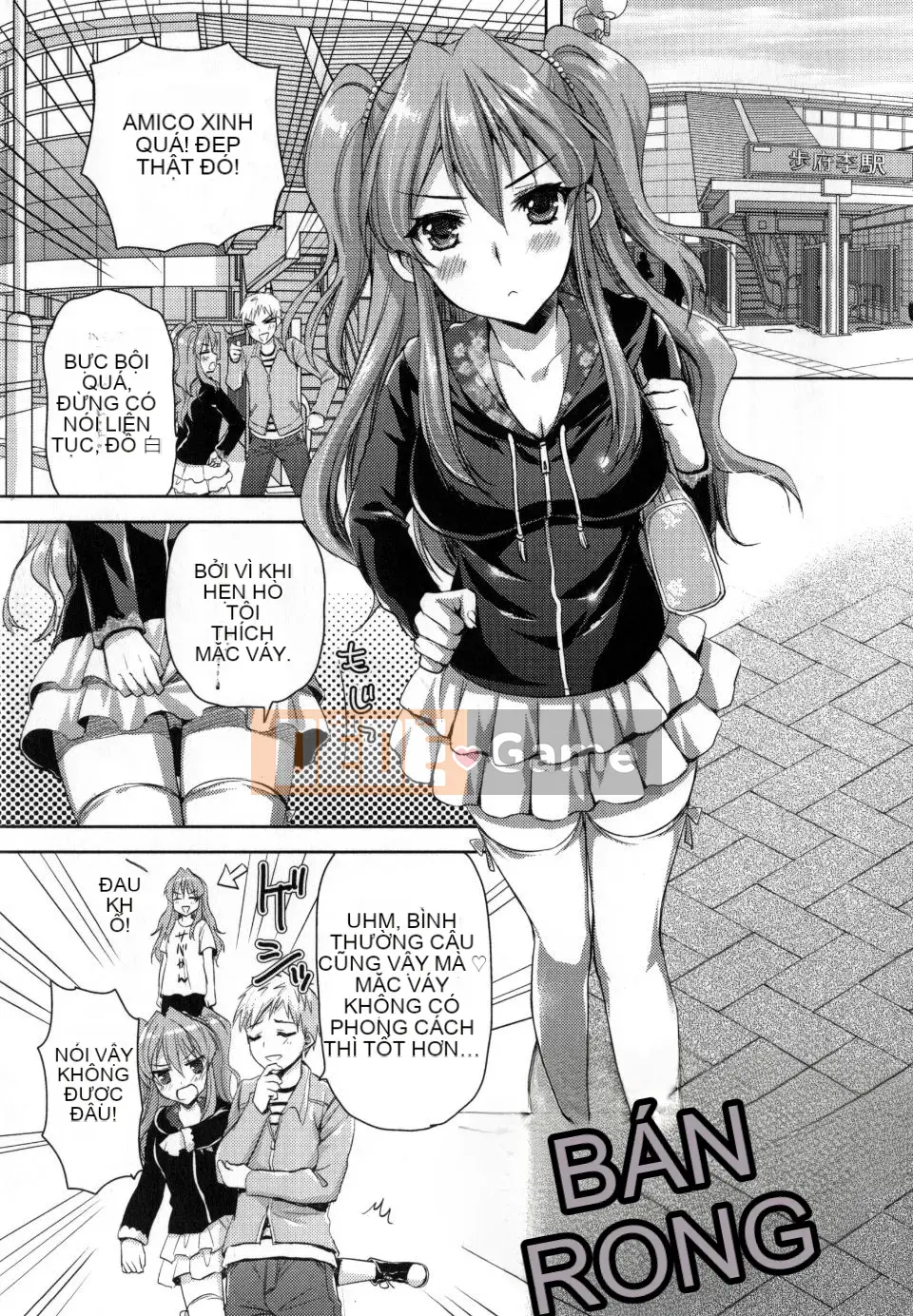 [Ayaka Riku] Junai Erokano!