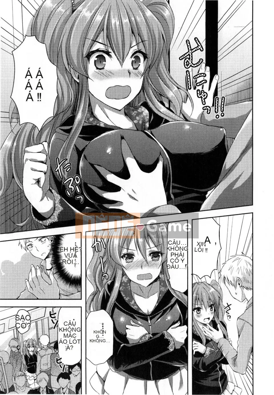 [Ayaka Riku] Junai Erokano!