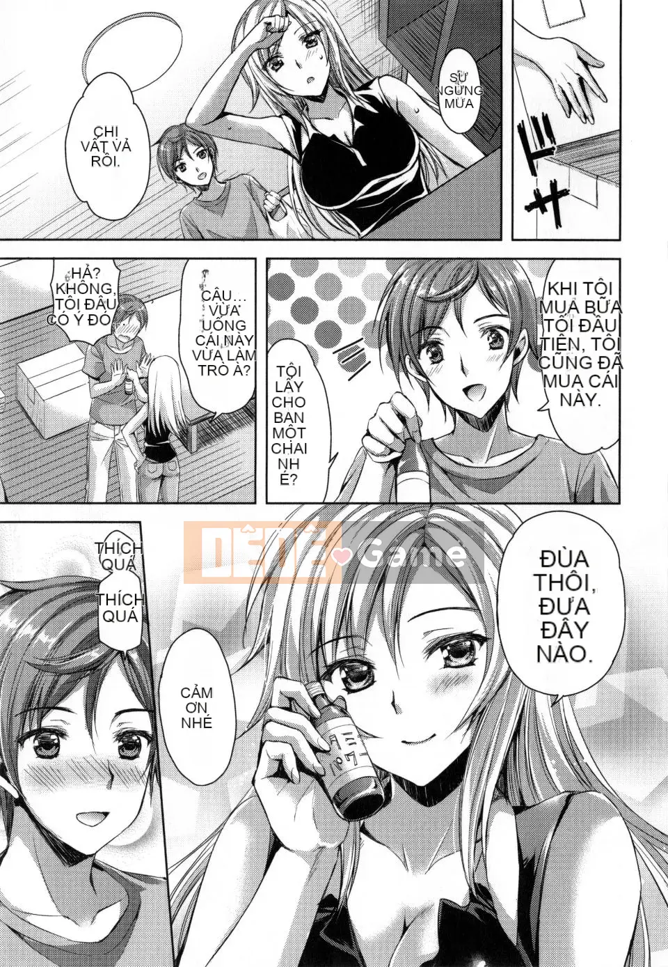 [Ayaka Riku] Junai Erokano!