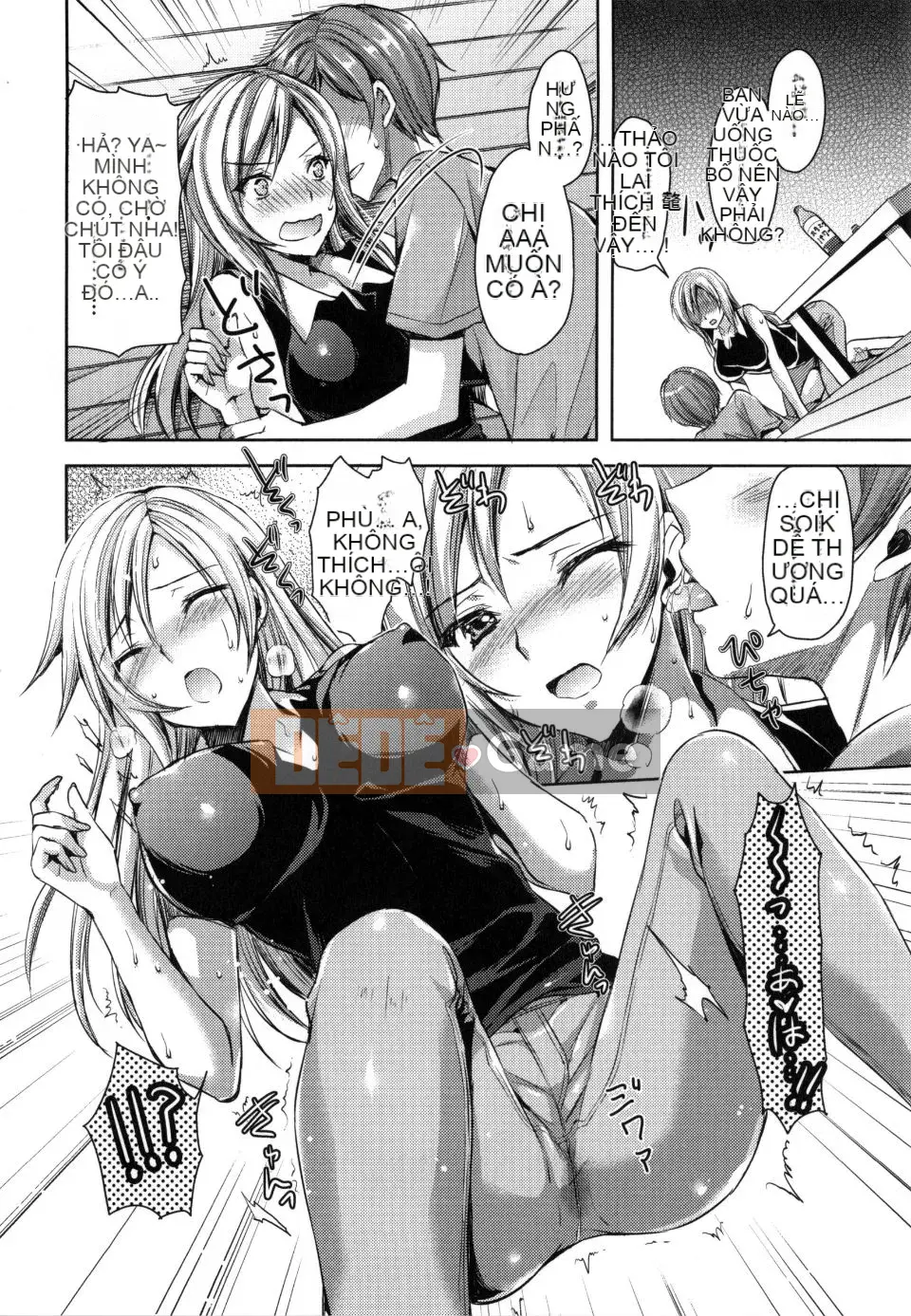 [Ayaka Riku] Junai Erokano!