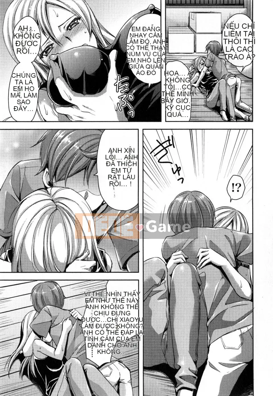 [Ayaka Riku] Junai Erokano!