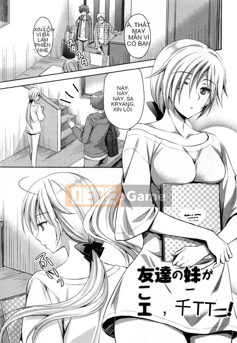 [Ayaka Riku] Junai Erokano!