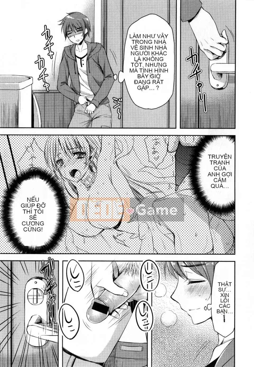 [Ayaka Riku] Junai Erokano!