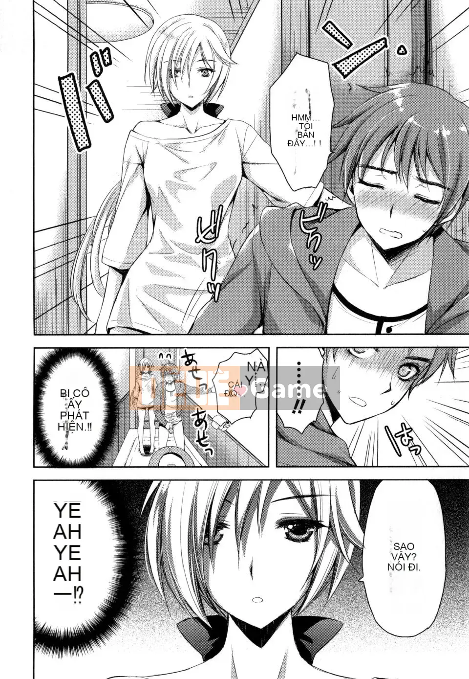 [Ayaka Riku] Junai Erokano!