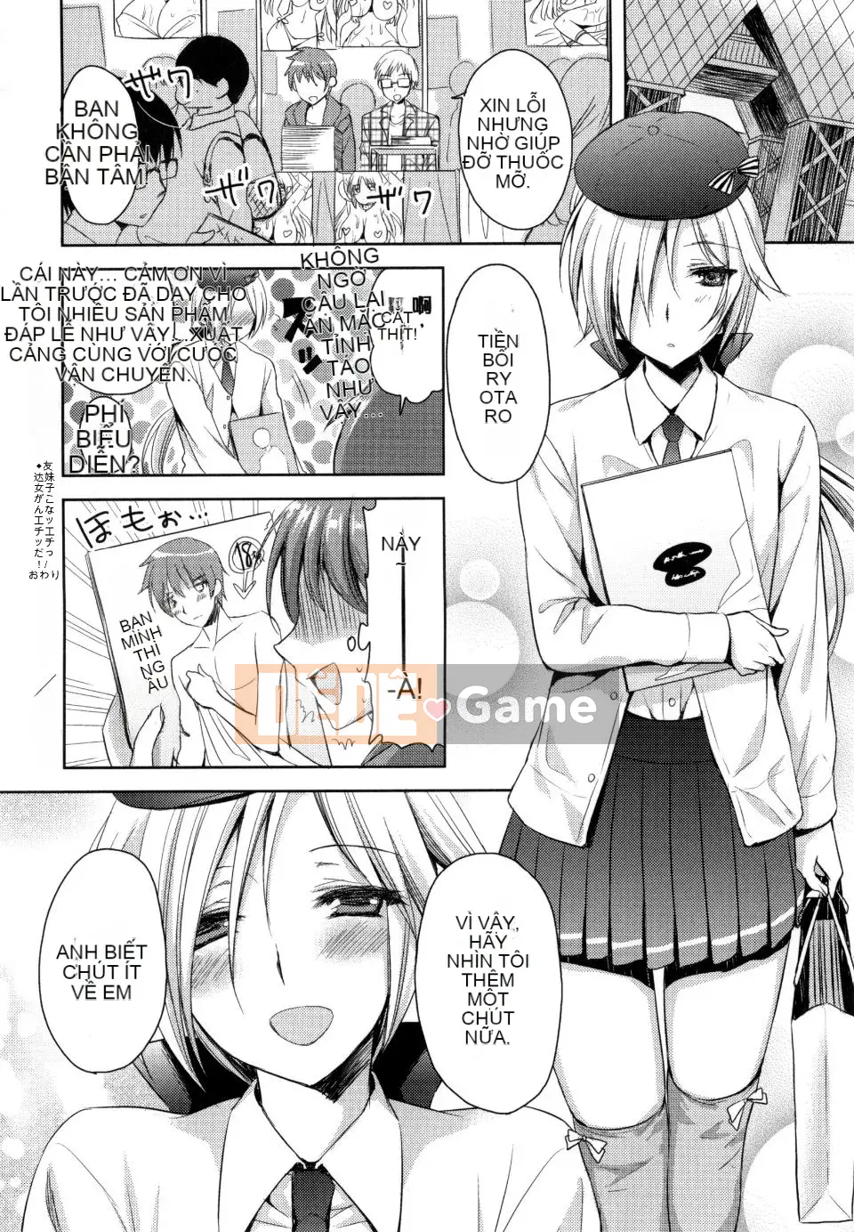 [Ayaka Riku] Junai Erokano!