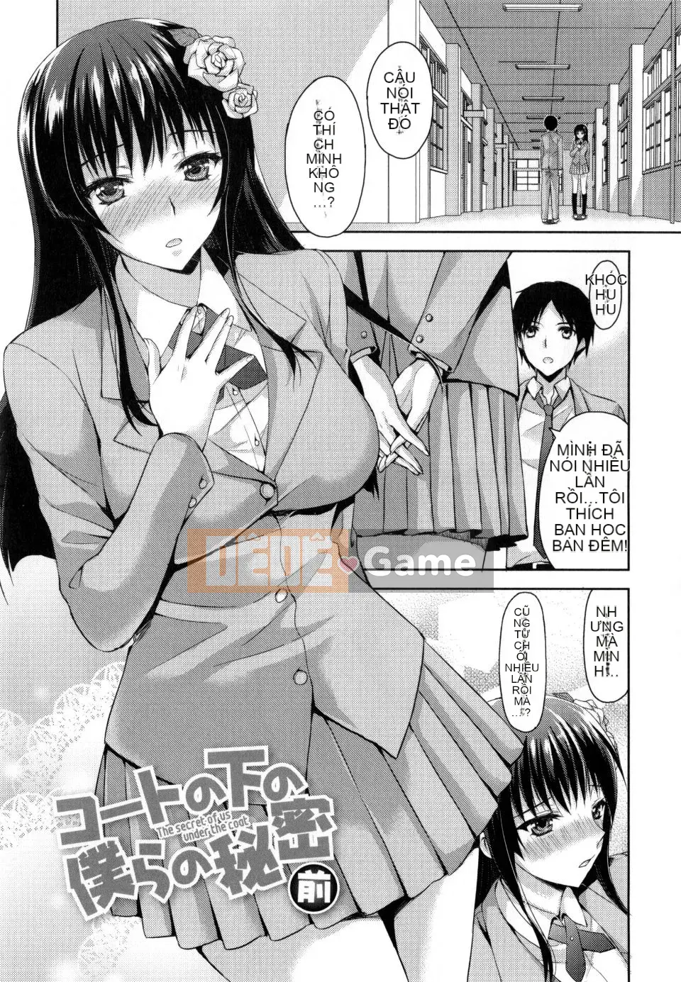 [Ayaka Riku] Junai Erokano!