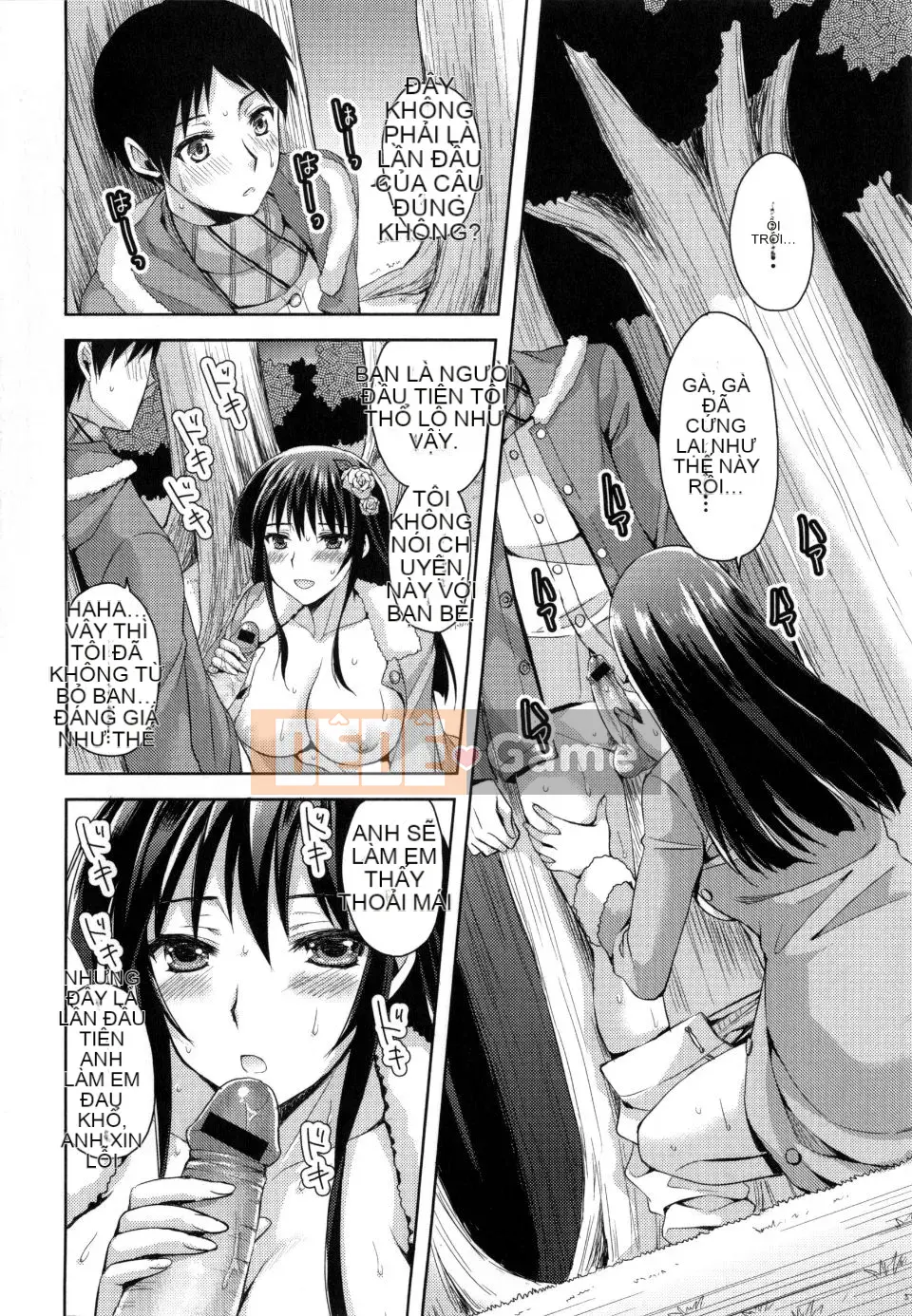 [Ayaka Riku] Junai Erokano!