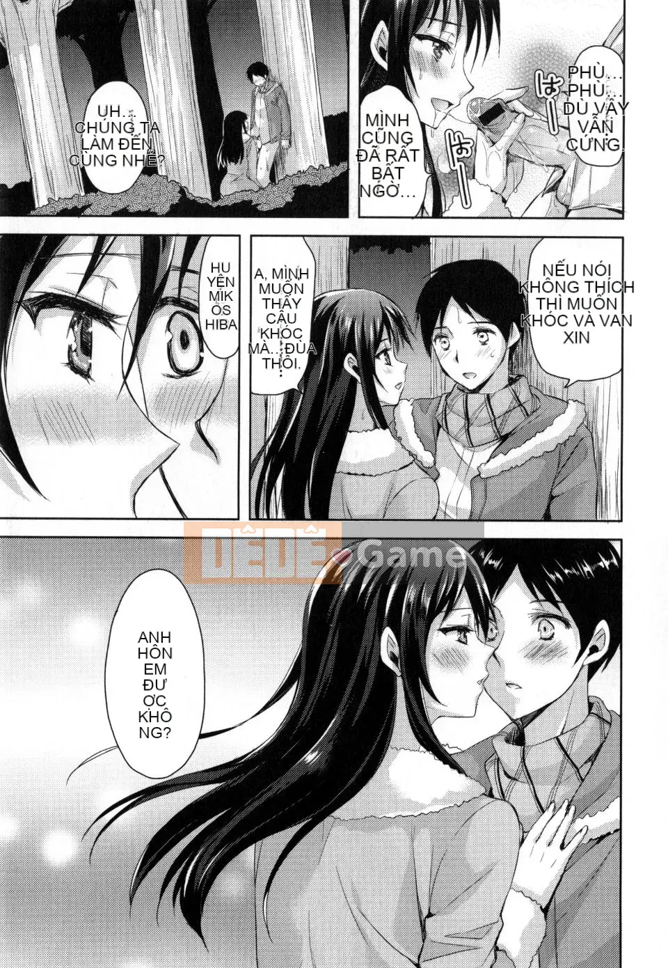 [Ayaka Riku] Junai Erokano!