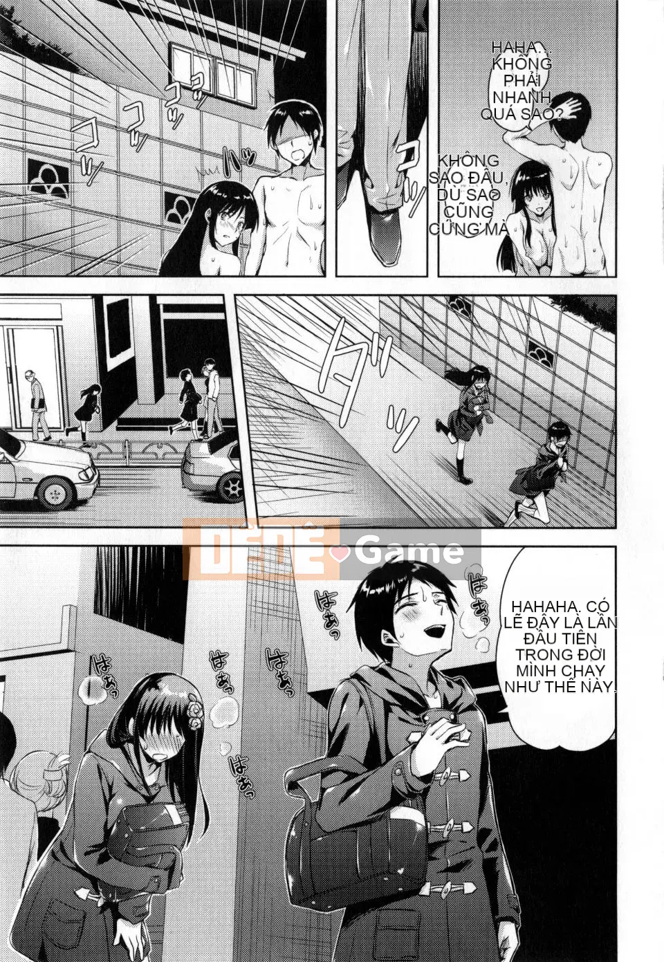 [Ayaka Riku] Junai Erokano!