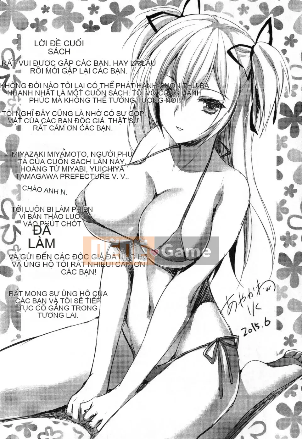 [Ayaka Riku] Junai Erokano!