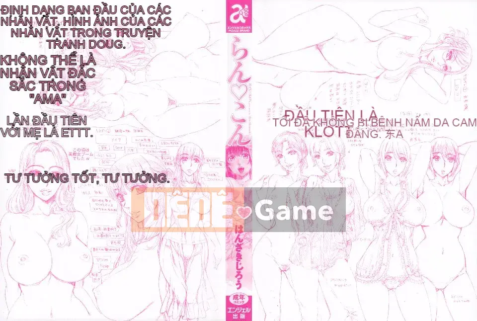 [Hanzaki Jiro] Ran Kon