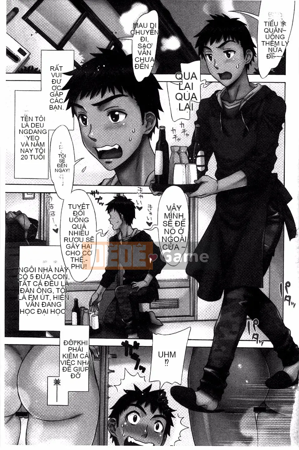 [Hanzaki Jiro] Ran Kon