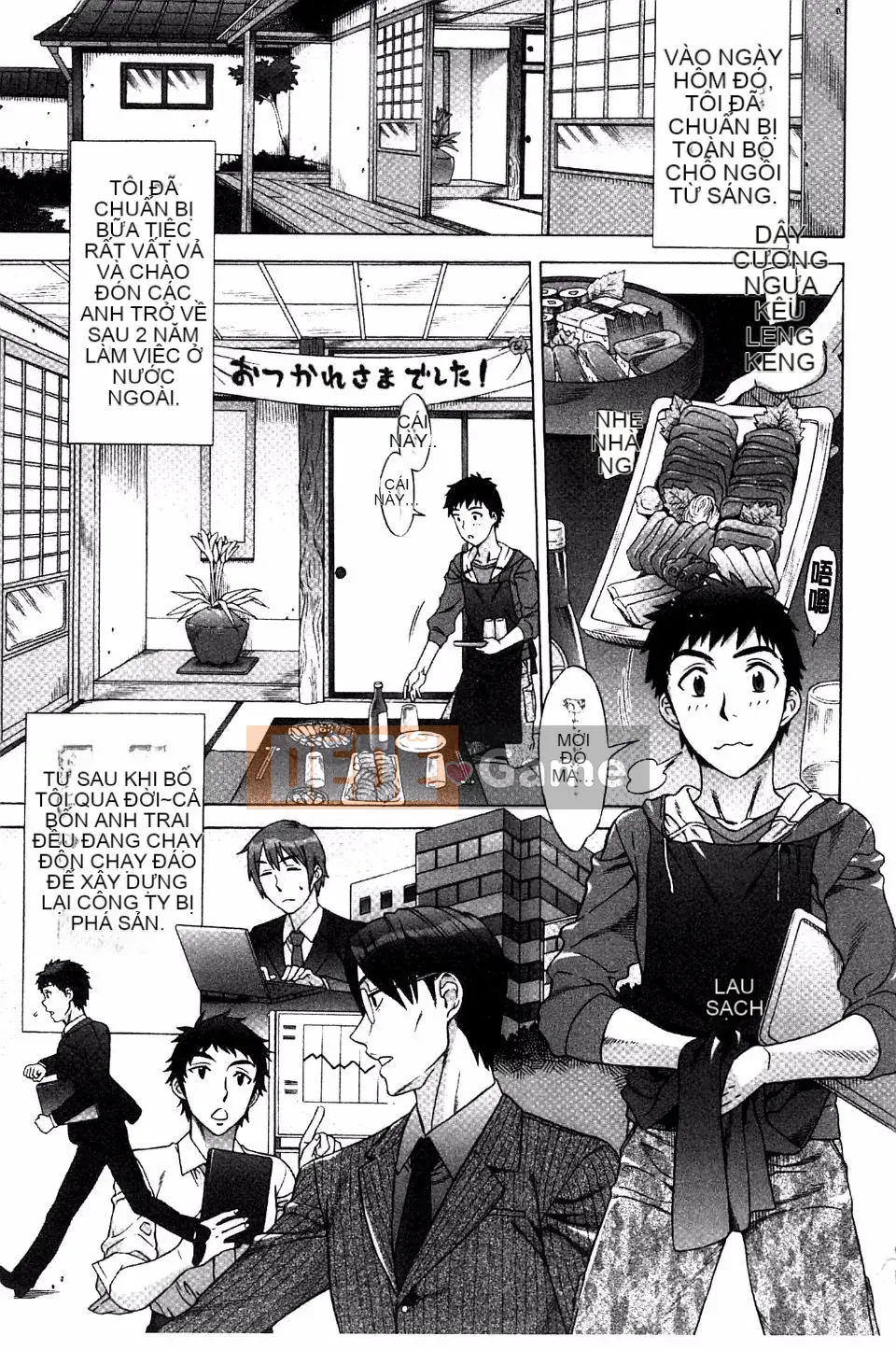 [Hanzaki Jiro] Ran Kon