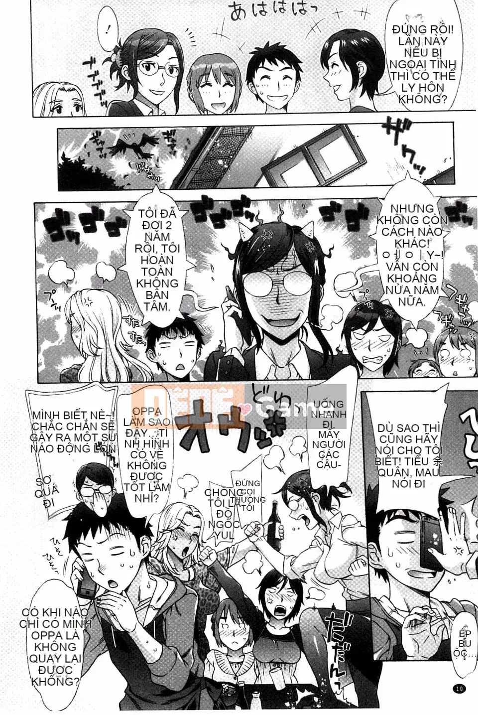 [Hanzaki Jiro] Ran Kon
