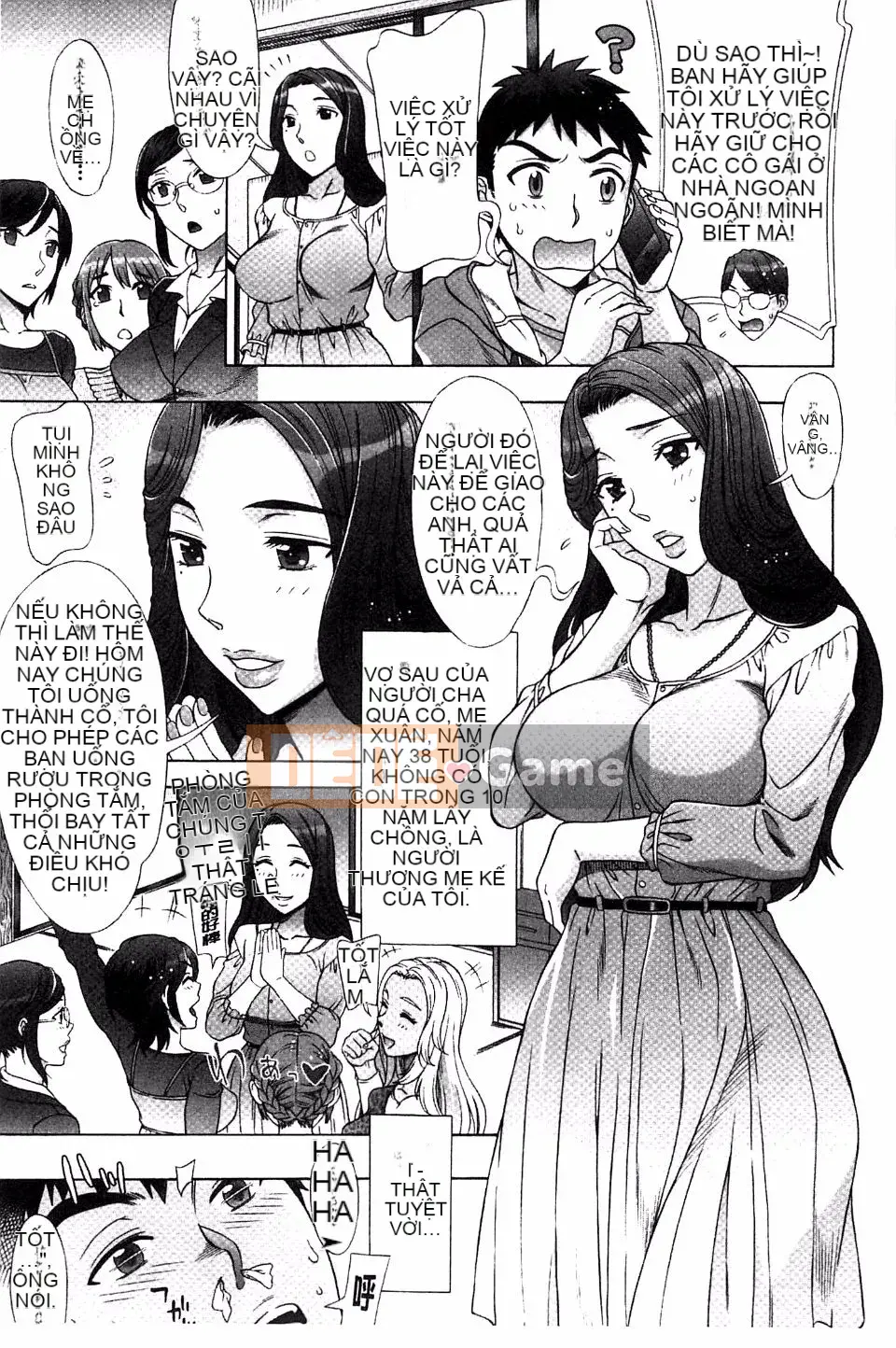 [Hanzaki Jiro] Ran Kon