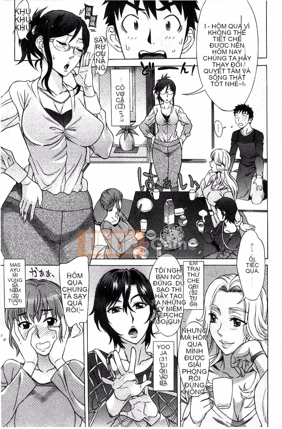 [Hanzaki Jiro] Ran Kon