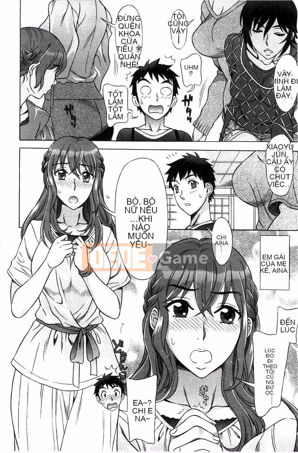 [Hanzaki Jiro] Ran Kon