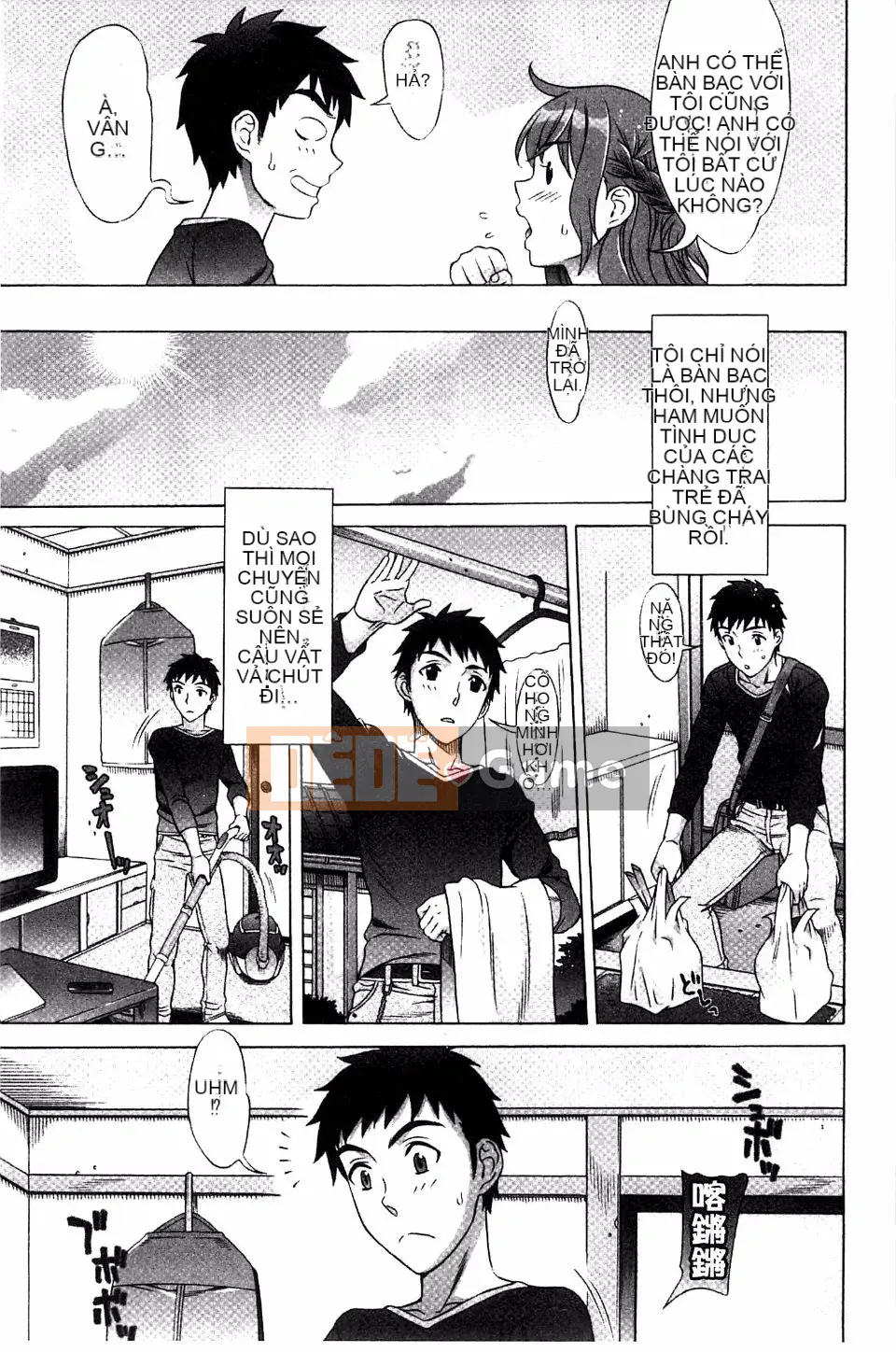 [Hanzaki Jiro] Ran Kon