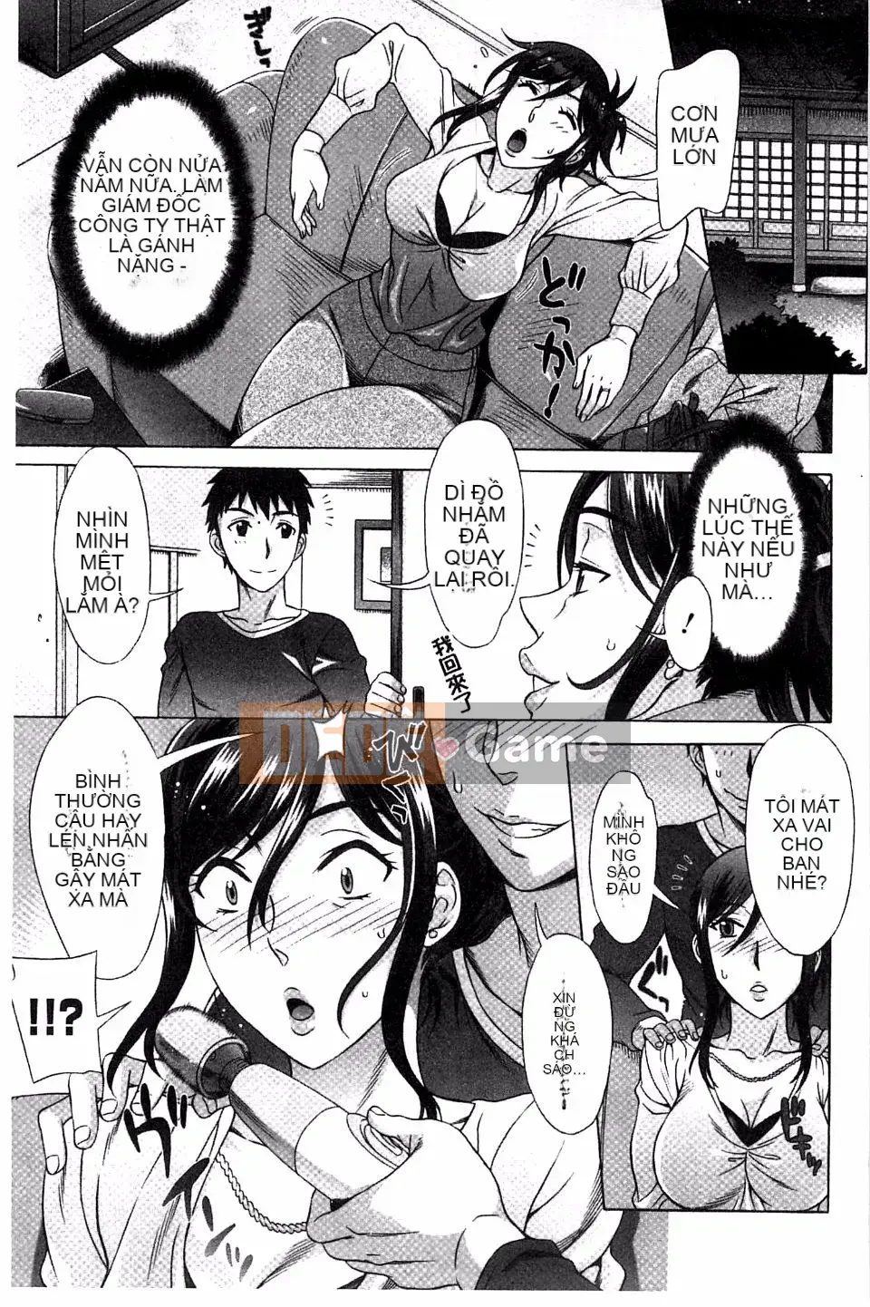 [Hanzaki Jiro] Ran Kon