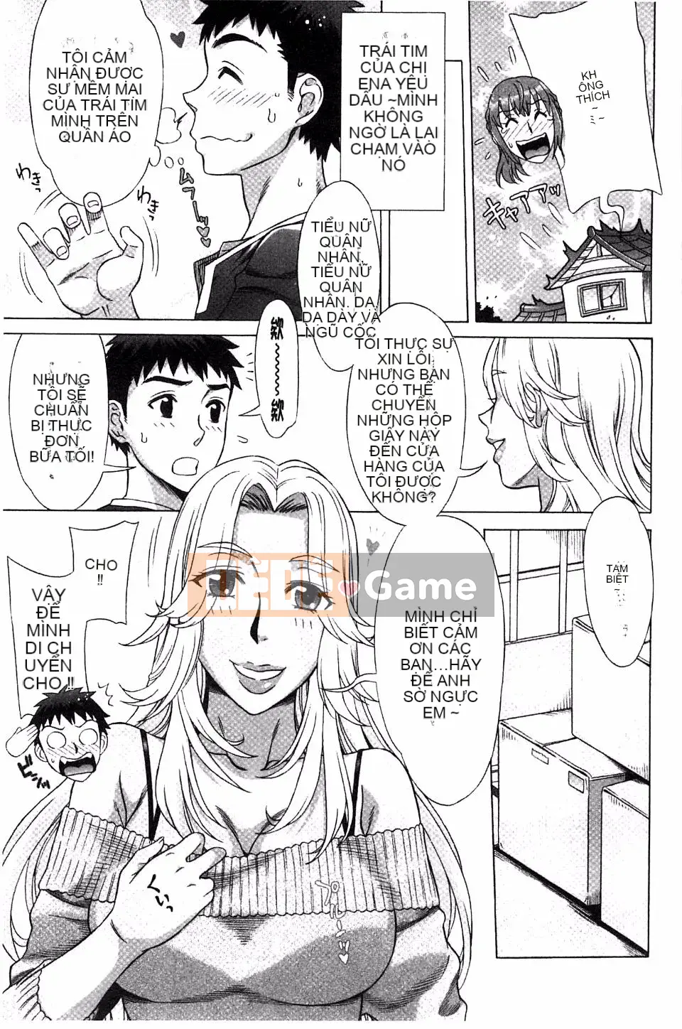 [Hanzaki Jiro] Ran Kon